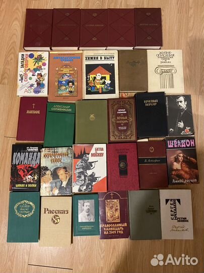 Книги большое разнообразие