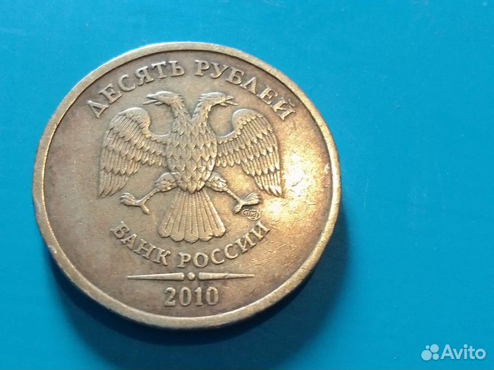 Монеты России спмд