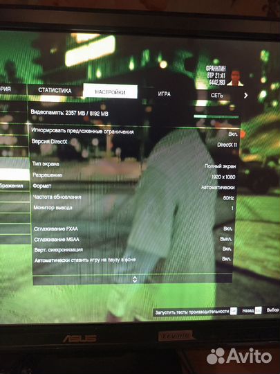 Игровой пк intel core i7