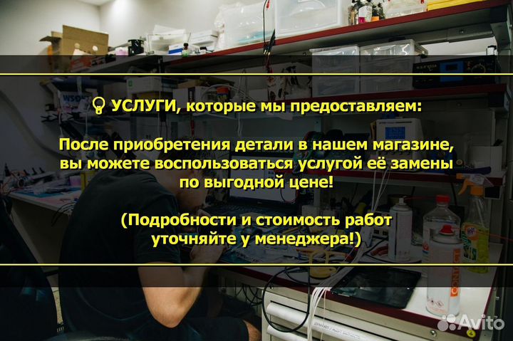 Задняя крышка для Samsung A71/A715 Серебро