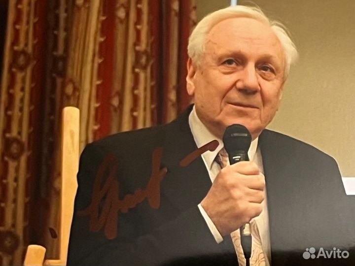 Автограф экс-руководителя ап Сергея Филатова