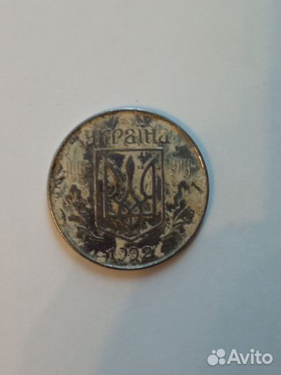 Монеты украины