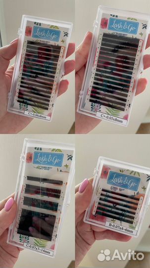 Ресницы для наращивания
