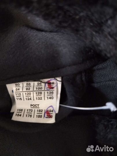 Костюм для сварщика