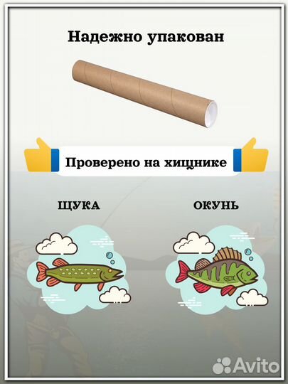 Спиннинговое удилище GAD fair New,244см.7.0-35гр.1