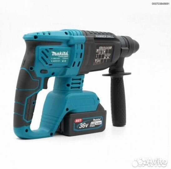 Набор Makita 3в1 (Арт.70845)