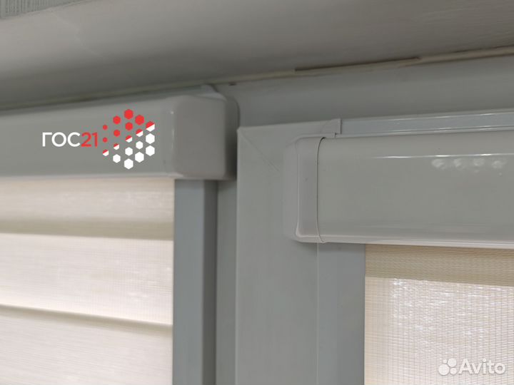 Рулонные шторы день ночь