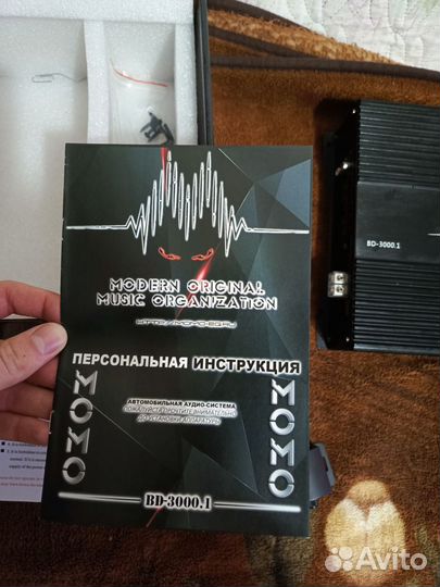 Моноблок momo BD-3000.1