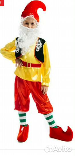 Костюм гнома, эльфа. Аренда