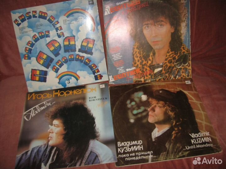 Пластинки винил СССР (от 01.08. +40 шт.) все жанры