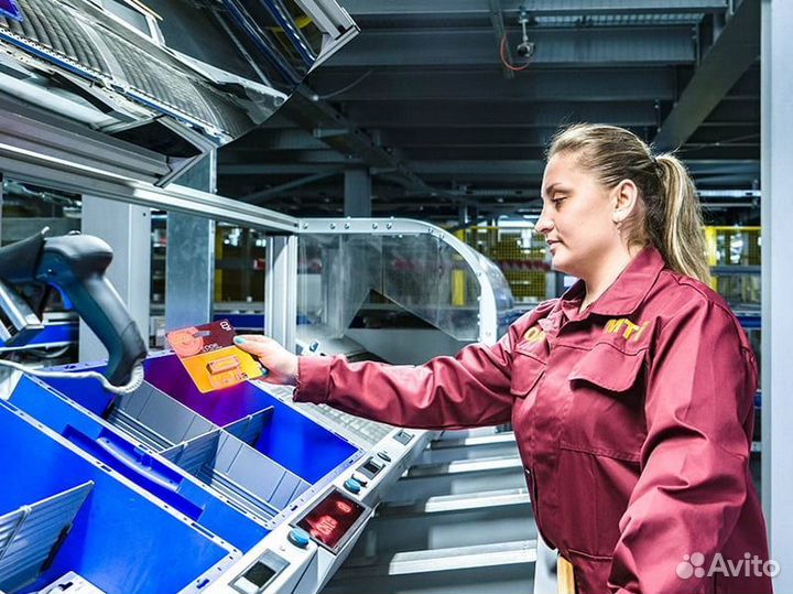 Сортировщик /Вахта Нижний Новгород 15/30/45 смен