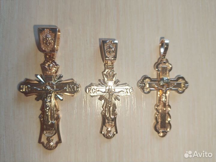 Золотой крест