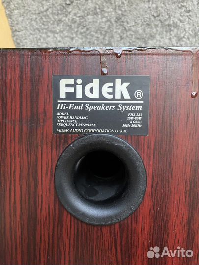 Колонки fidel FHS-283
