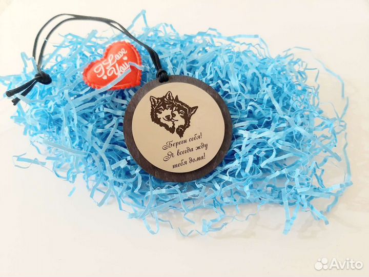 Подвеска в автомобиль