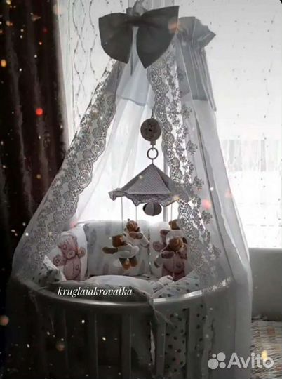 Кроватка круглая Incanto 7в1