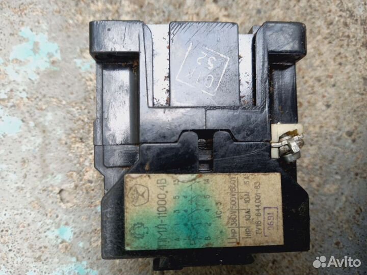 Магнитный пускатель,гидротолкатель