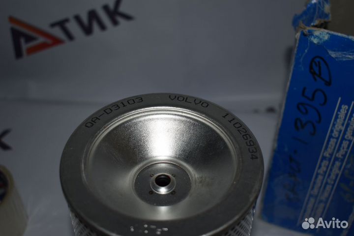Фильтр гидравлический volvo QA-D3103 11026934