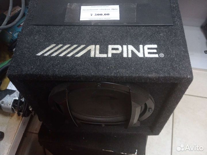 Активный сабвуфер alpine