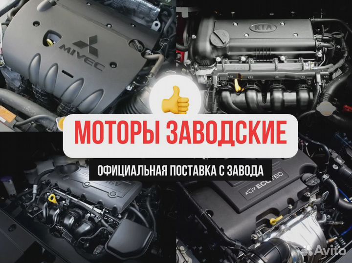 Двигатель cfna Seat Skoda Volkswagen