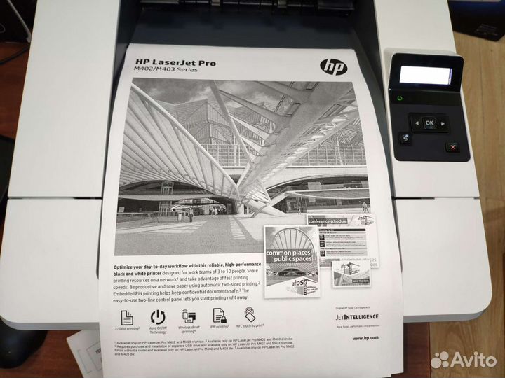 Принтер А4 HP LaserJet Pro M402dn