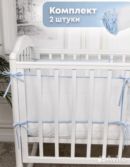 Бортики в детскую кроватку