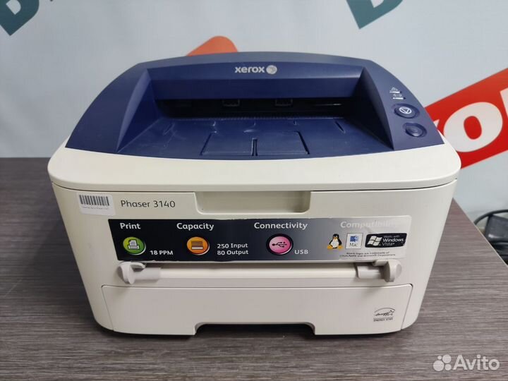Принтер Xerox Phaser 3140
