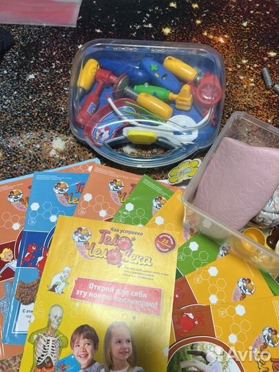 Набор доктора игрушка с книжками