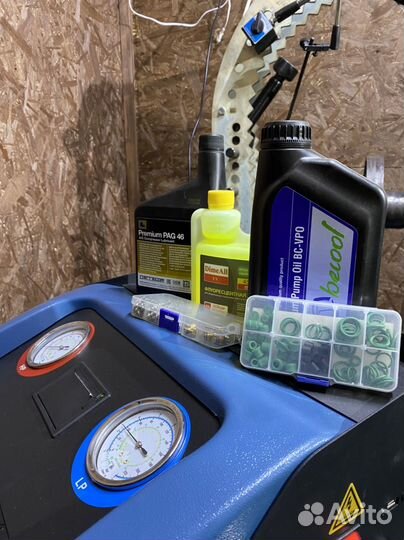 Заправка автокондиционеров