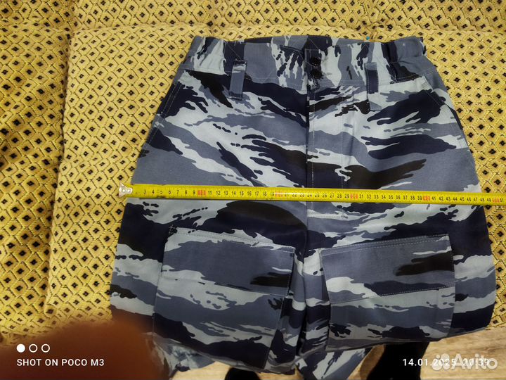 Форма сотрудников фсин