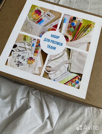 Подарок, уникальный продукт своими руками