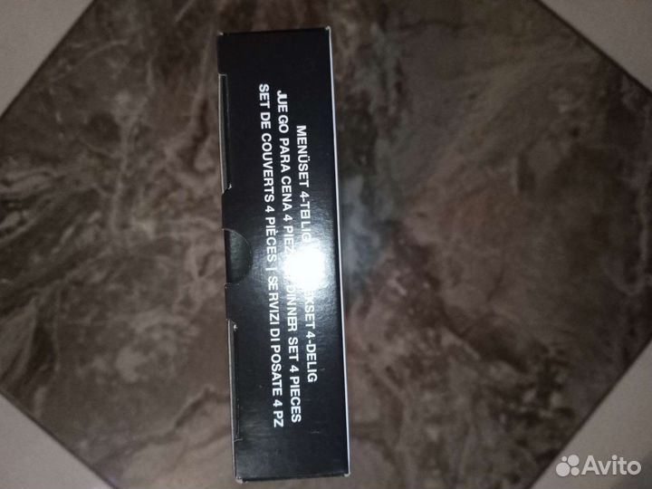 Набор столовых приборов