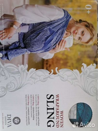 Слинг diva essenza