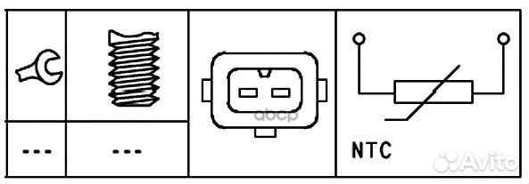 Датчик температуры охлаждающей жидкости 6PT0093
