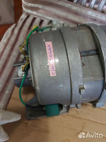 Электродвигатель для стиральной машины 