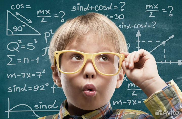Репетитор по физике и математике онлайн