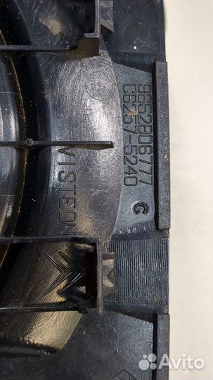 Кулиса кпп Citroen C4