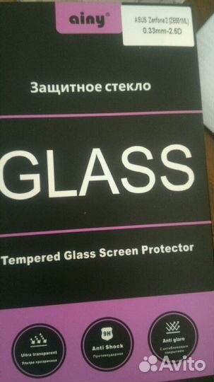 Стекло противоударное