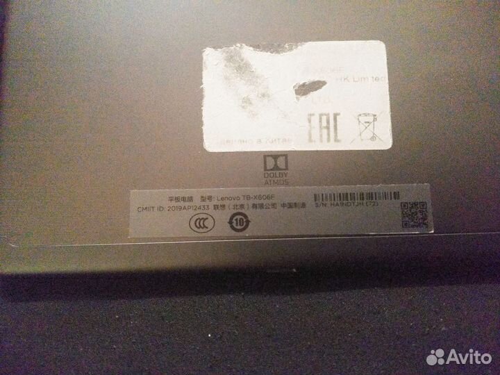 Планшет Леново TBx606f