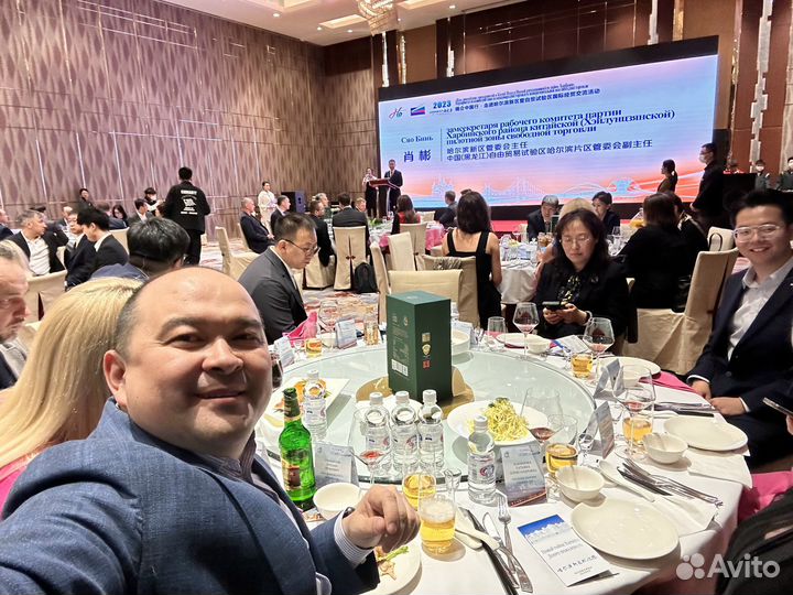 Товары из китая оптом байер посредник 1688 Taobao