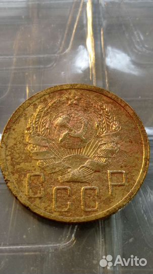 Коллекция монет СССР