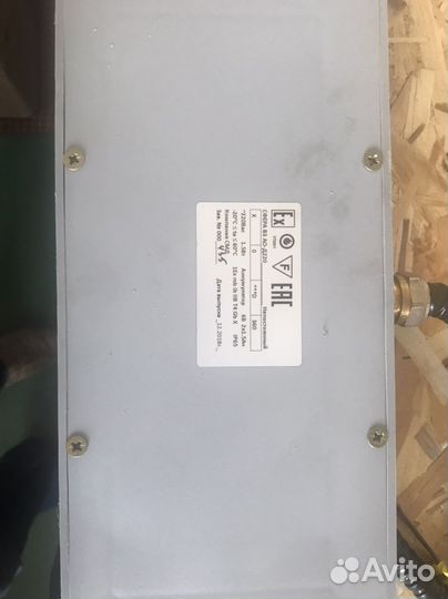 Сфера светильник