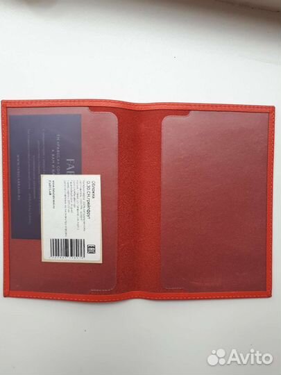 Обложка на паспорт кожа