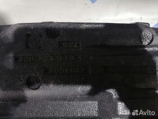 Ящик под инструментов volkswagen polo 5 1.6 мт сед