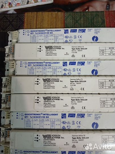 Эпра osram quicktronic