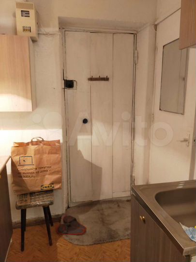 1-к. квартира, 20 м², 1/5 эт.