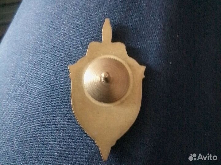 Значок. уфсб