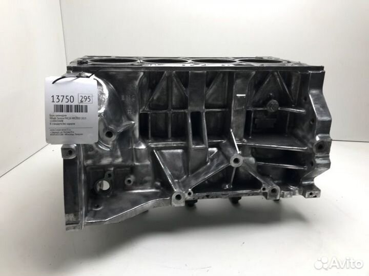 Блок цилиндров Nissan Serena FNC26 MR20DD 2013