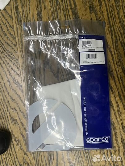 Балаклава eparco