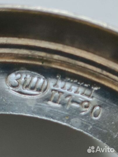 Подстаканники Запорожье гэс мнц СССР