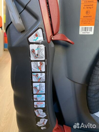 Автокресло britax romer